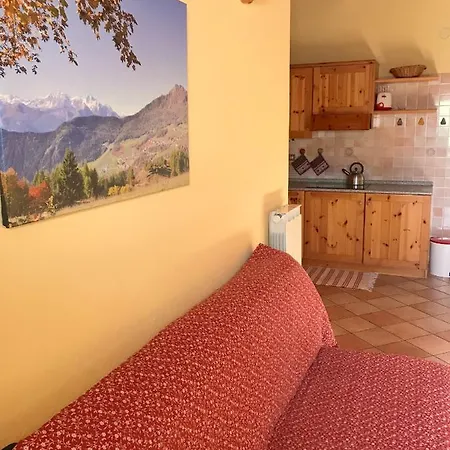 Апартаменты La Petite Maison *
